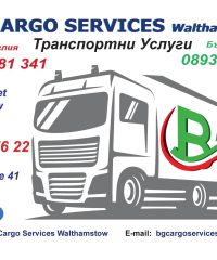 BG CARGO WALTHAMSTOW