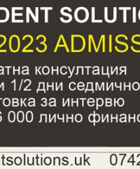 STUDENT SOLUTIONS LTD