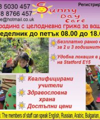 Sunny Day Care OUTSTANDING by Ofsted